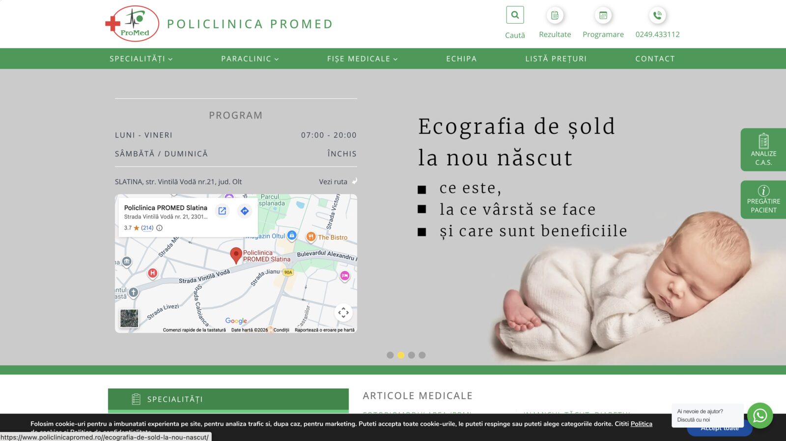 Project screen 1